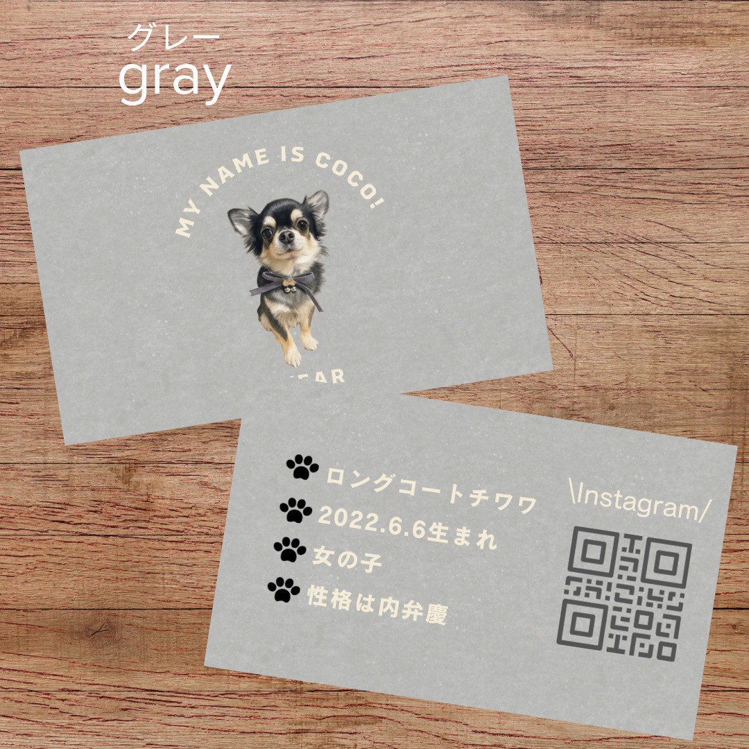 犬雑貨、オーナーズグッズ｜犬用品｜ペット用品、生き物 おすすめ人気