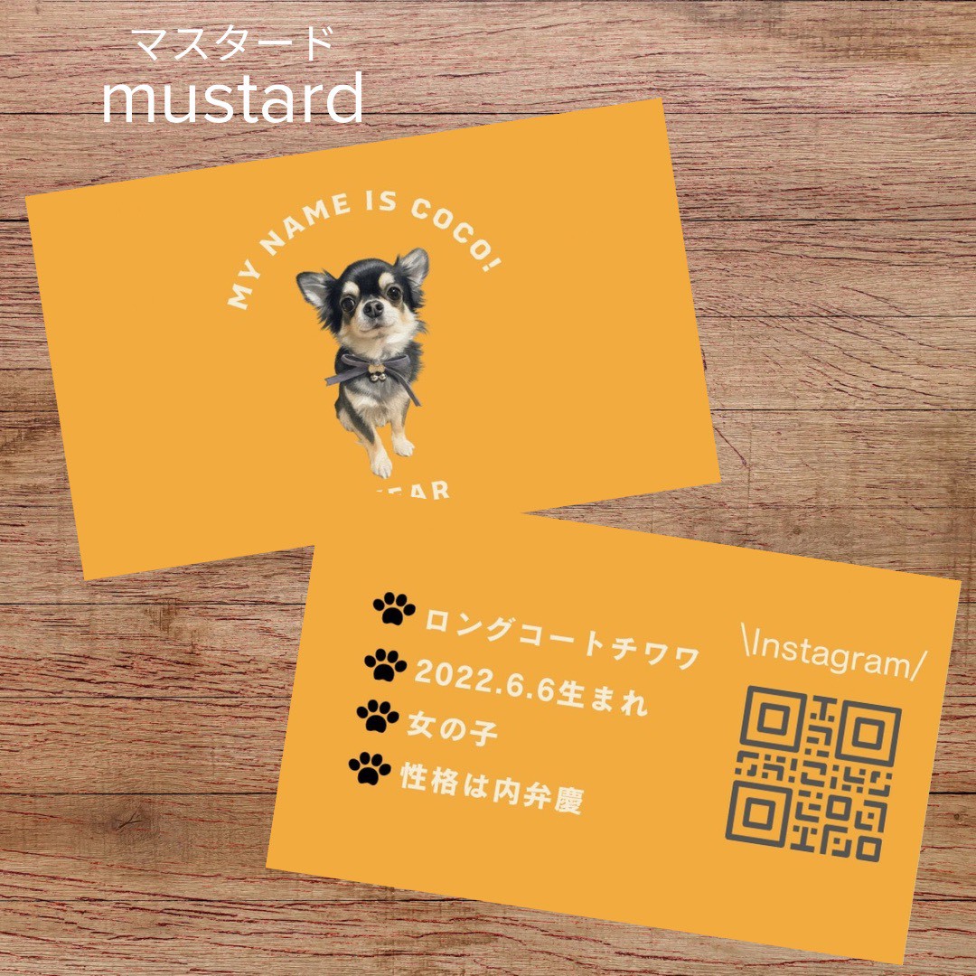 犬雑貨・オーナーズグッズ mog 犬雑貨、オーナーズグッズ｜犬用品｜ペット用品、生き物 おすすめ人気