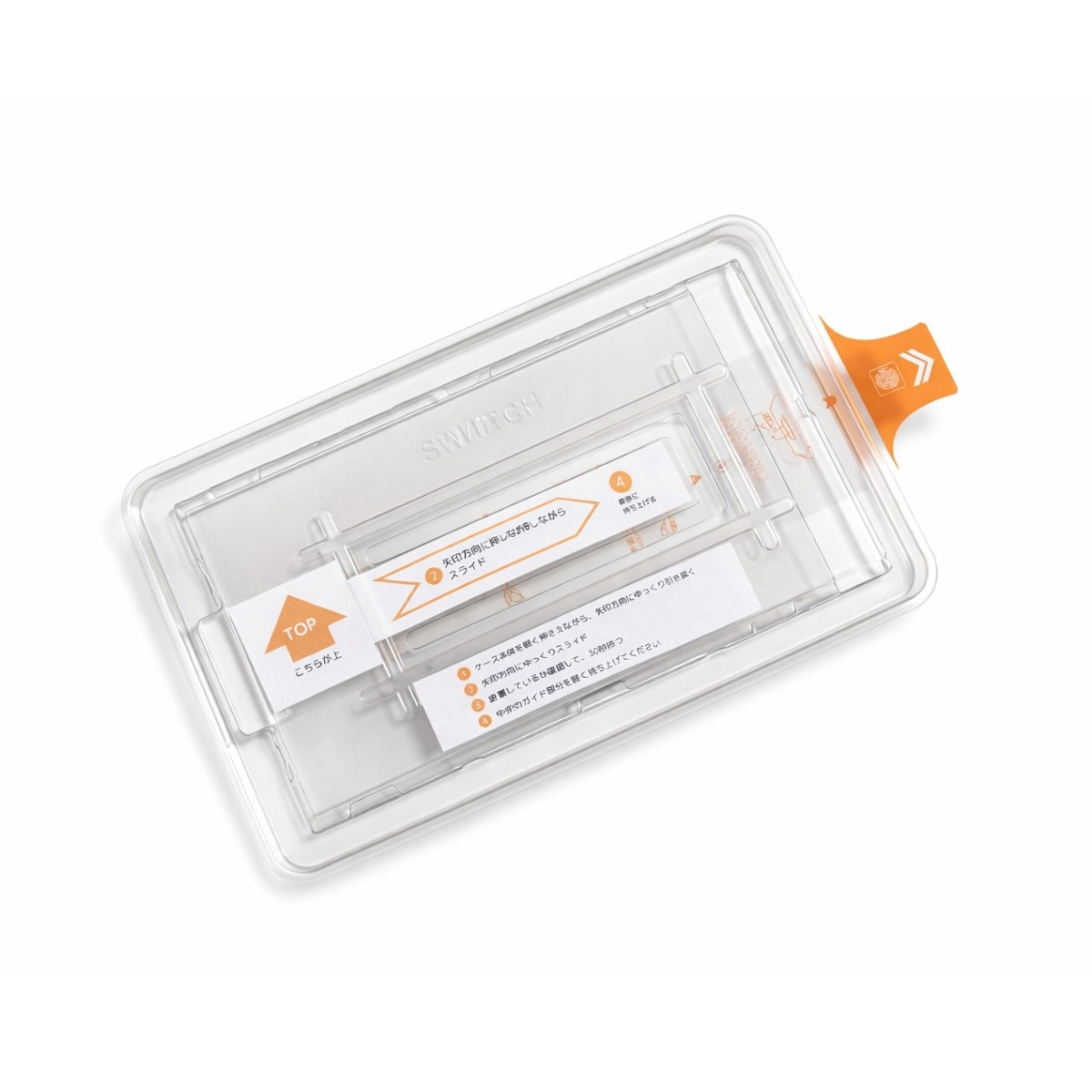 Nintendo Switch2 保護フィルム ガラスフィルム 9H強化ガラス ガイド付き 簡単貼り付け 気泡防止 指紋防止 高透過 高感度 タッチ対応 キズ防止 画面保護 |  | 09