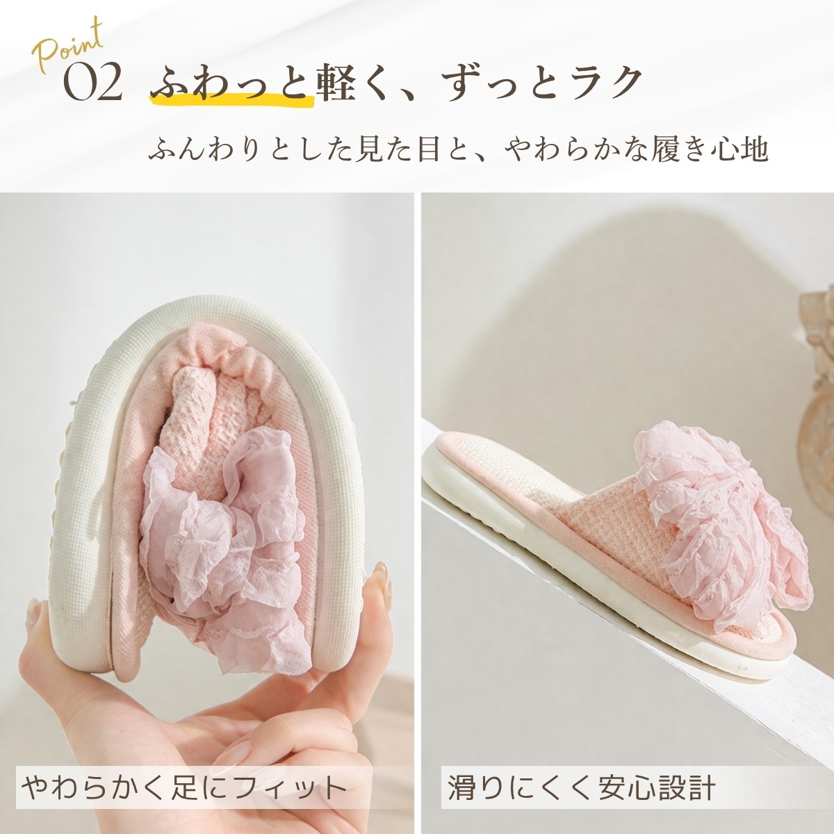 ルームスリッパ 夏用 レディース リボン付き 麻素材 通気性 軽量 蒸れにくい 滑りにくい 室内履き おしゃれ かわいい 快適 室内サンダル フラット ナチュラル |  | 08