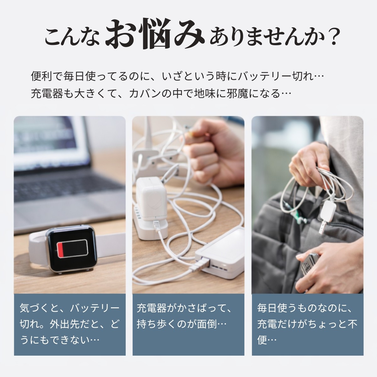 Apple Watch 充電器 磁気 ワイヤレス 直挿し USB Type-C USB-A 両対応 小型 軽量 コンパクト 持ち運び マグネット 吸着 ケーブル不要 旅行 出張 |  | 03