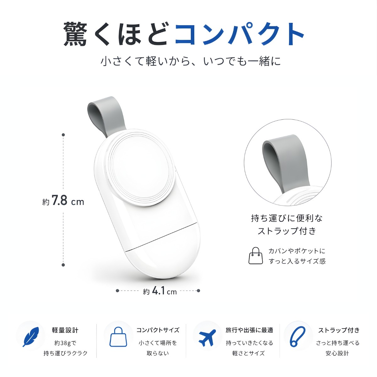 Apple Watch 充電器 磁気 ワイヤレス 直挿し USB Type-C USB-A 両対応 小型 軽量 コンパクト 持ち運び マグネット 吸着 ケーブル不要 旅行 出張 |  | 10