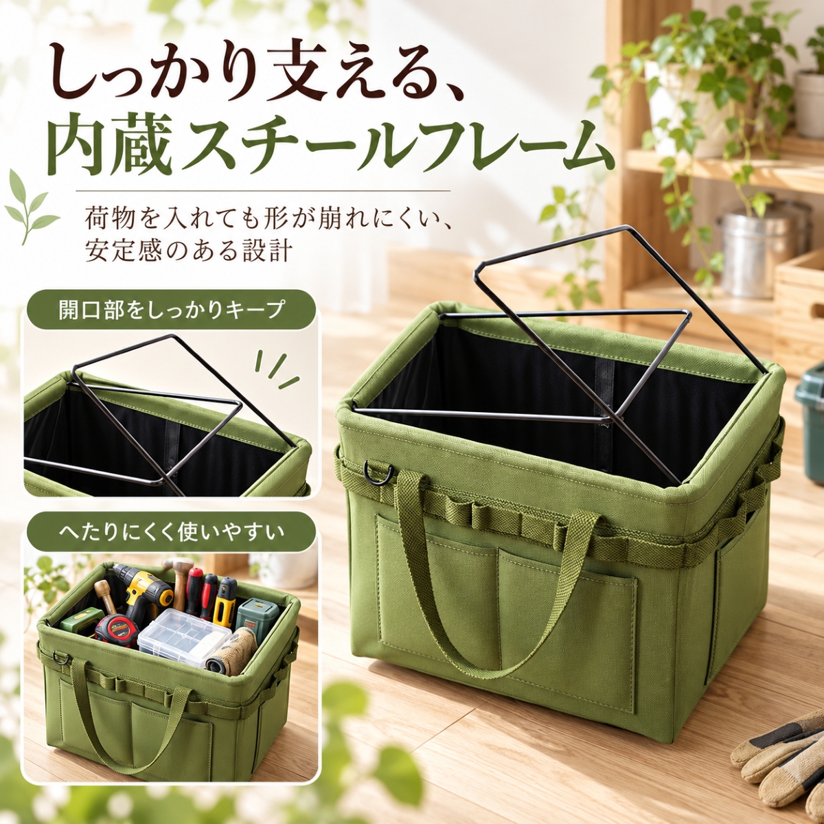 工具バッグ ツールバッグ 工具収納バッグ 折りたたみ 大容量 自立式 持ち運び 工具入れ 道具入れ 収納バッグ 外ポケット サイドホルダー付き |  | 07