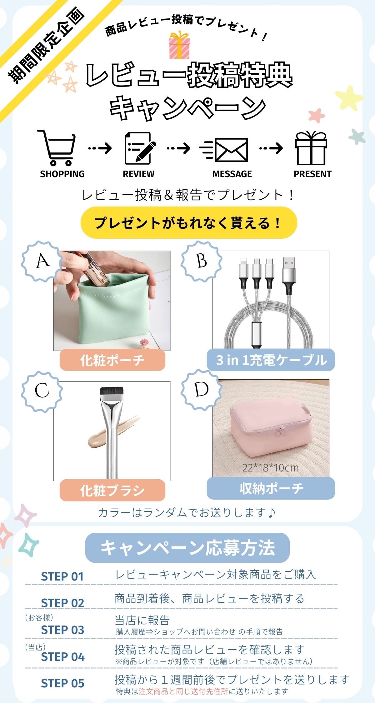軽量 スリッパ 柔らかい 折り曲げ しなやか ルームサンダル 持ち運び 室内履き ふわふわ クッション