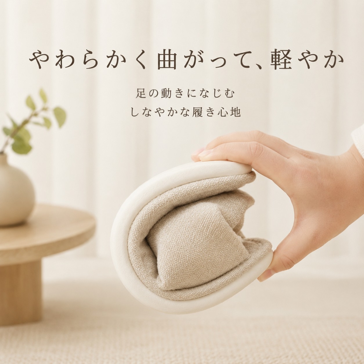 スリッパ ルームサンダル 夏用 室内履き レデ...の詳細画像4