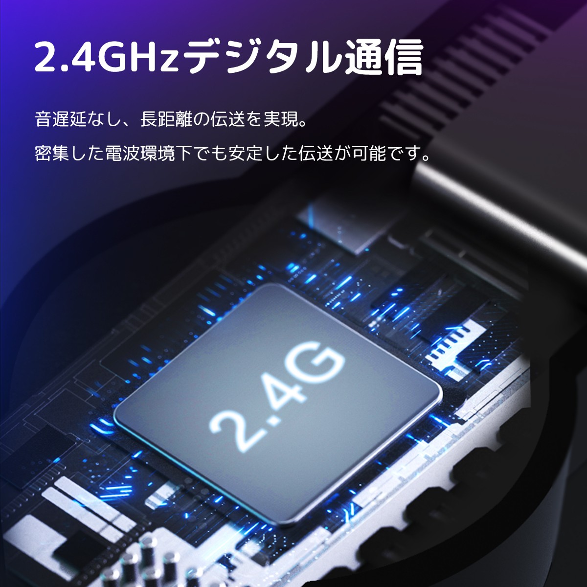 ピンマイク ワイヤレスマイク スマホマイク PCマイク 配信マイク