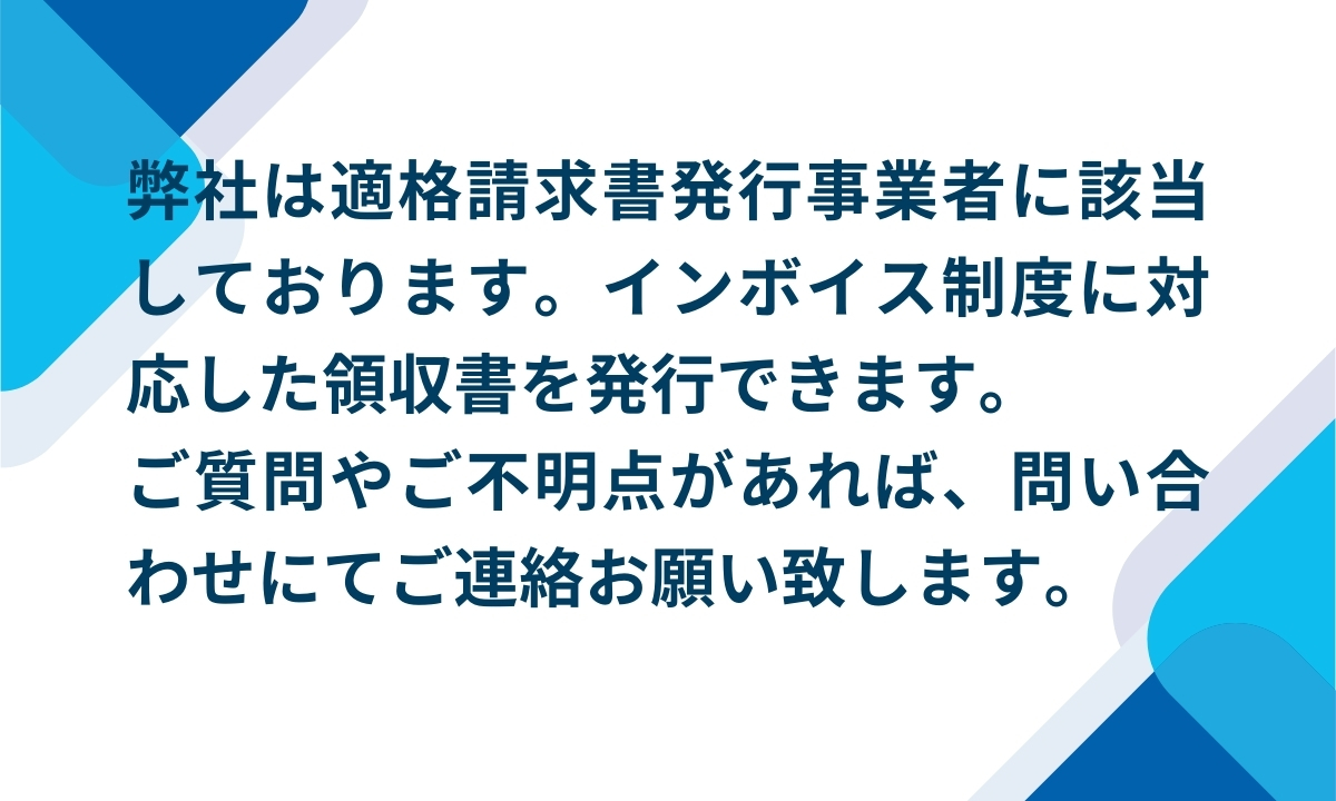iPad対応 Bluetooth不要 ハンズフリーマイク 長時間再生