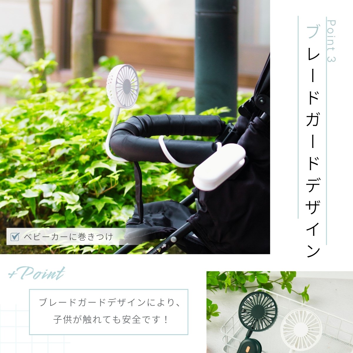 くねくね クリップ 扇風機 くねくねファン 充電式 首かけ扇風機