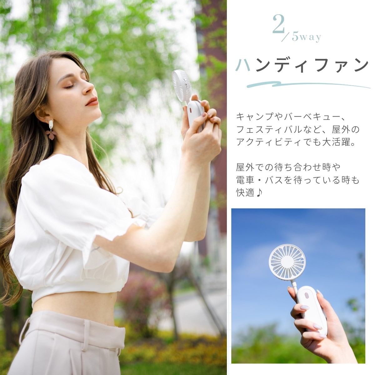 くねくね クリップ 扇風機 くねくねファン 充電式 首かけ扇風機