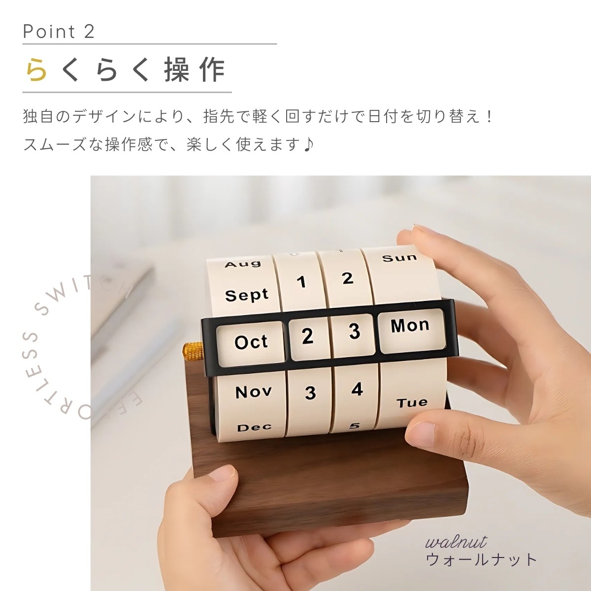 万年カレンダー 木製 卓上 インテリア 日付表...の詳細画像4