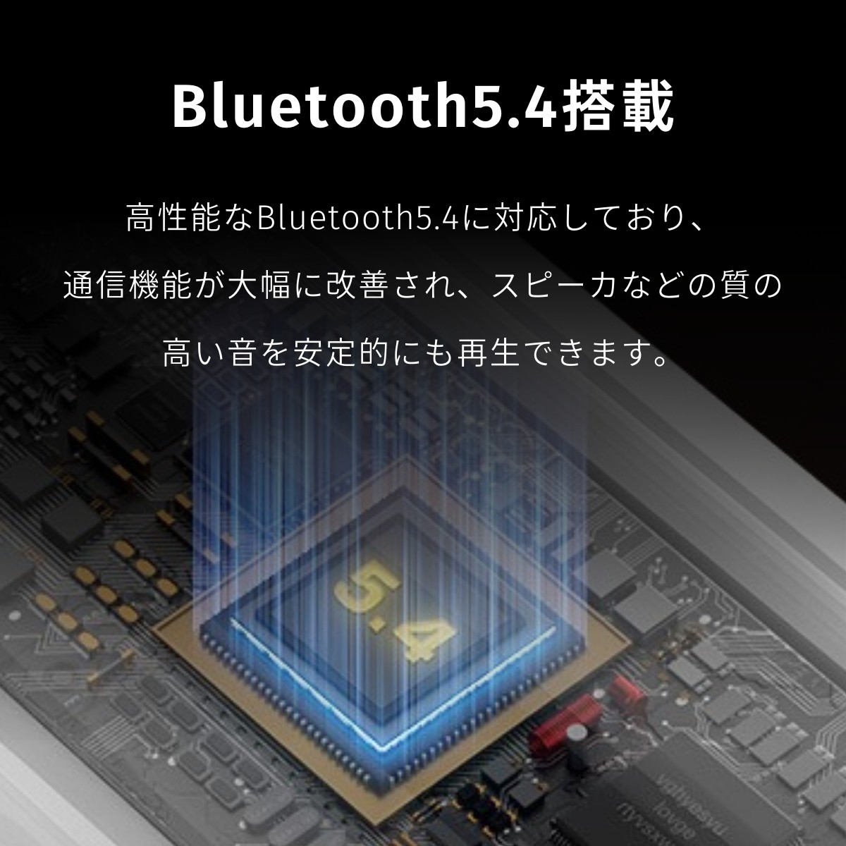 USB Bluetooth 送信機 受信機 コンパクト 軽量設計 長距離伝送 最大7台接続可能