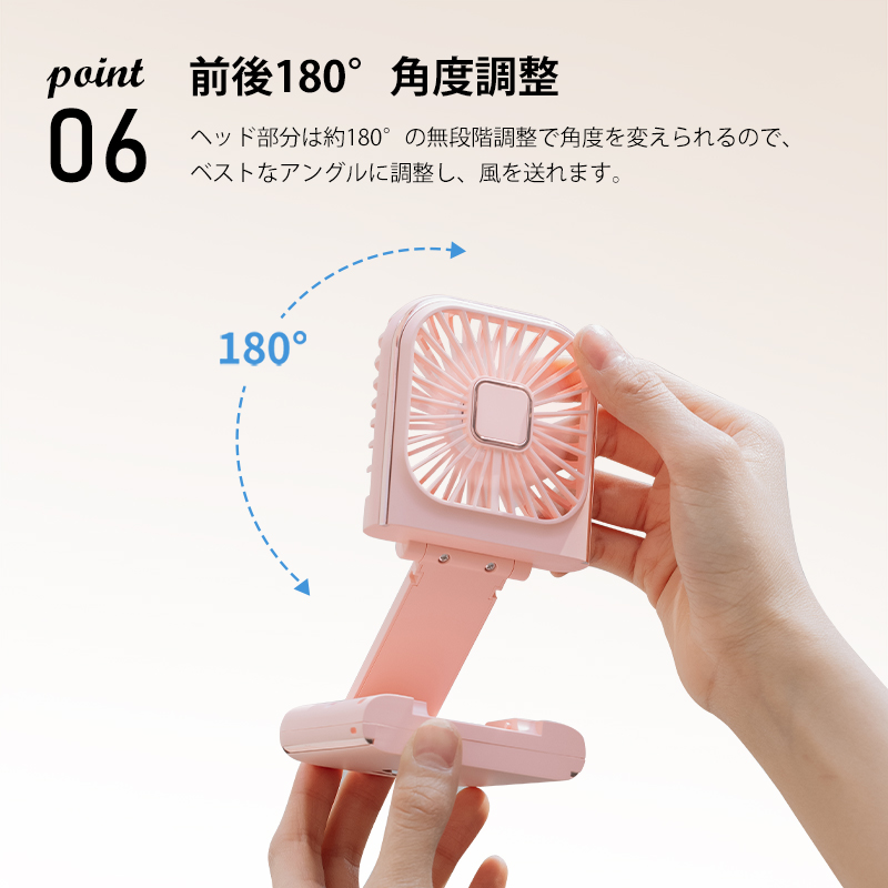 ハンディファン 手持ち扇風機 首掛け扇風機  折りたたみ扇風機  ハンディ扇風機 5Way扇風機 静音 充電器 モバイルバッテリー 多機能 スマホスタンド mini扇風機 |  | 10