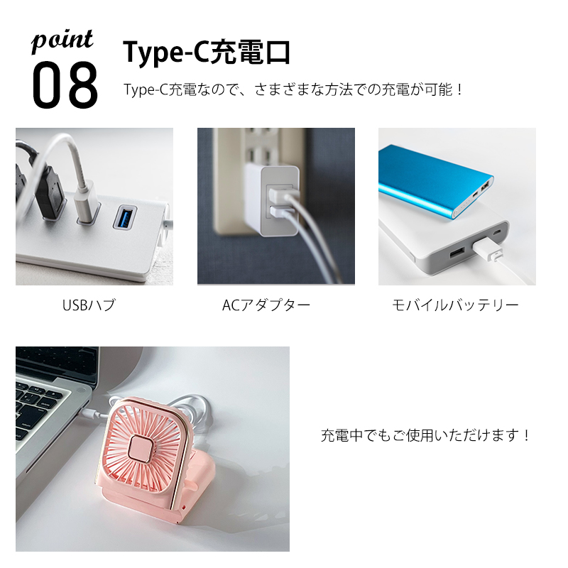 ハンディファン 手持ち扇風機 首掛け扇風機  折りたたみ扇風機  ハンディ扇風機 5Way扇風機 静音 充電器 モバイルバッテリー 多機能 スマホスタンド mini扇風機 |  | 12