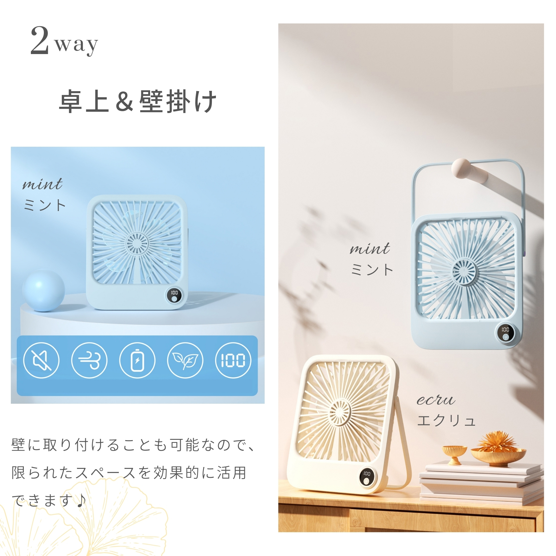 【10個セット】携帯扇風機 熱中症対策 3000ｍAh 大容量 軽量 オフィス KOZUMUWAN ハンディファン 大風量 静音 2WAY (手持ち 卓上) Type-C対応