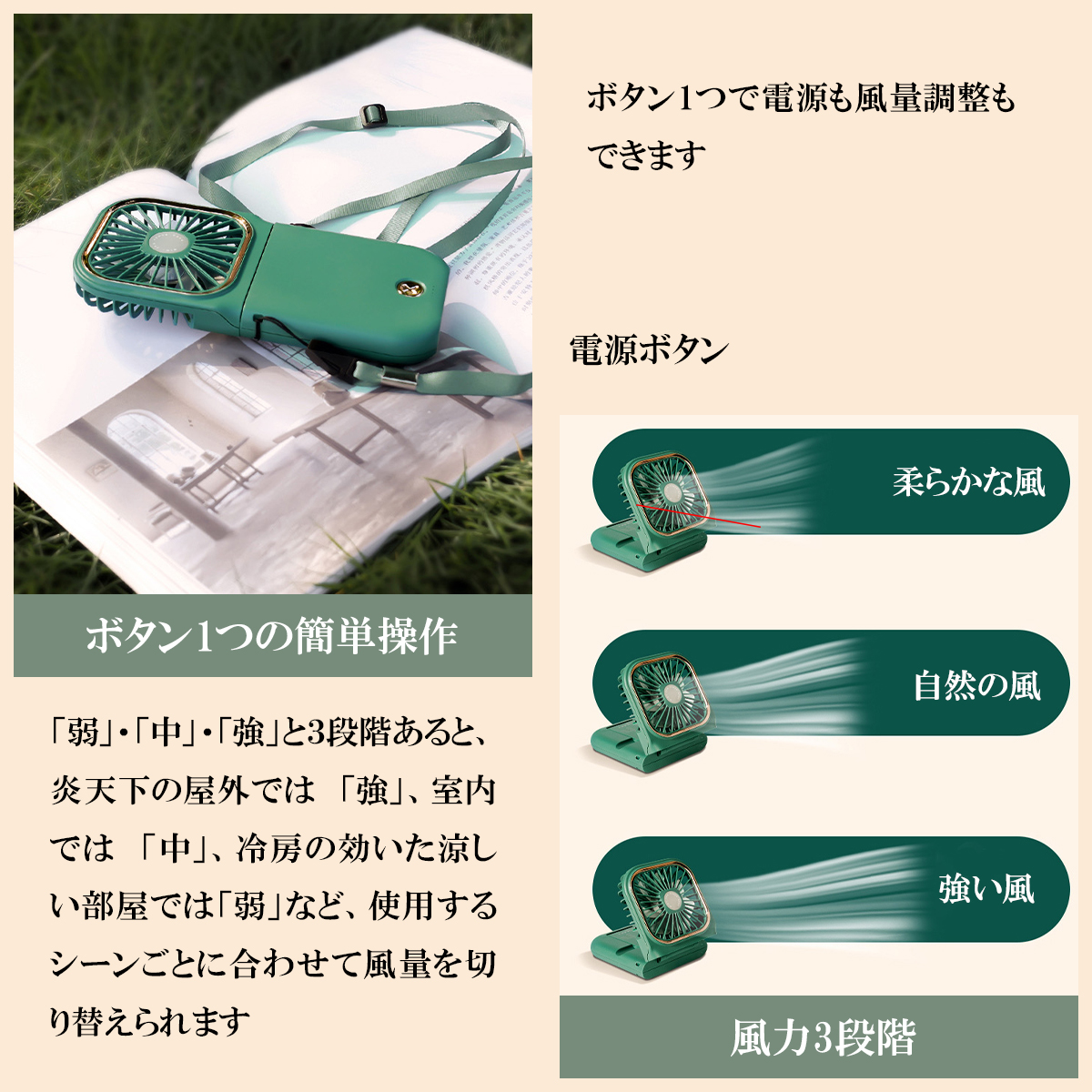 【SNSで話題沸騰♪】 ハンディ扇風機 ハンディファン 手持ち扇風機 可愛い 折りたたみ 扇風機 首かけ扇風機 5Wayハンディファン ポータブル扇風機 携帯扇風機 | CRiCO | 07
