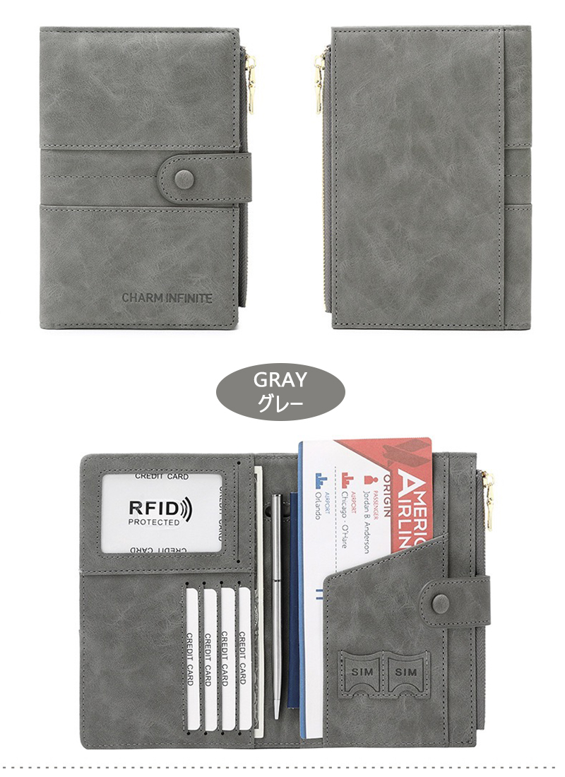 パスポートケース 多機能収納ポケット スキミング 防止 RFID 収納 ブロック カード パスポート PU カードケース 家計管理ケース 通帳ケース ラベルウォレット |  | 18