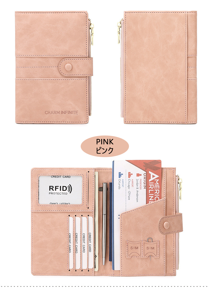 パスポートケース 多機能収納ポケット スキミング 防止 RFID 収納 ブロック カード パスポート PU カードケース 家計管理ケース 通帳ケース ラベルウォレット |  | 19