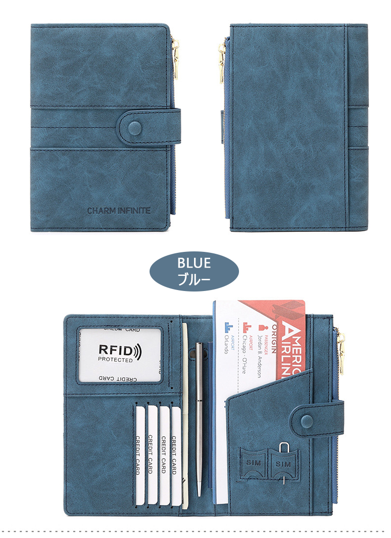 パスポートケース 多機能収納ポケット スキミング 防止 RFID 収納 ブロック カード パスポート PU カードケース 家計管理ケース 通帳ケース ラベルウォレット |  | 20