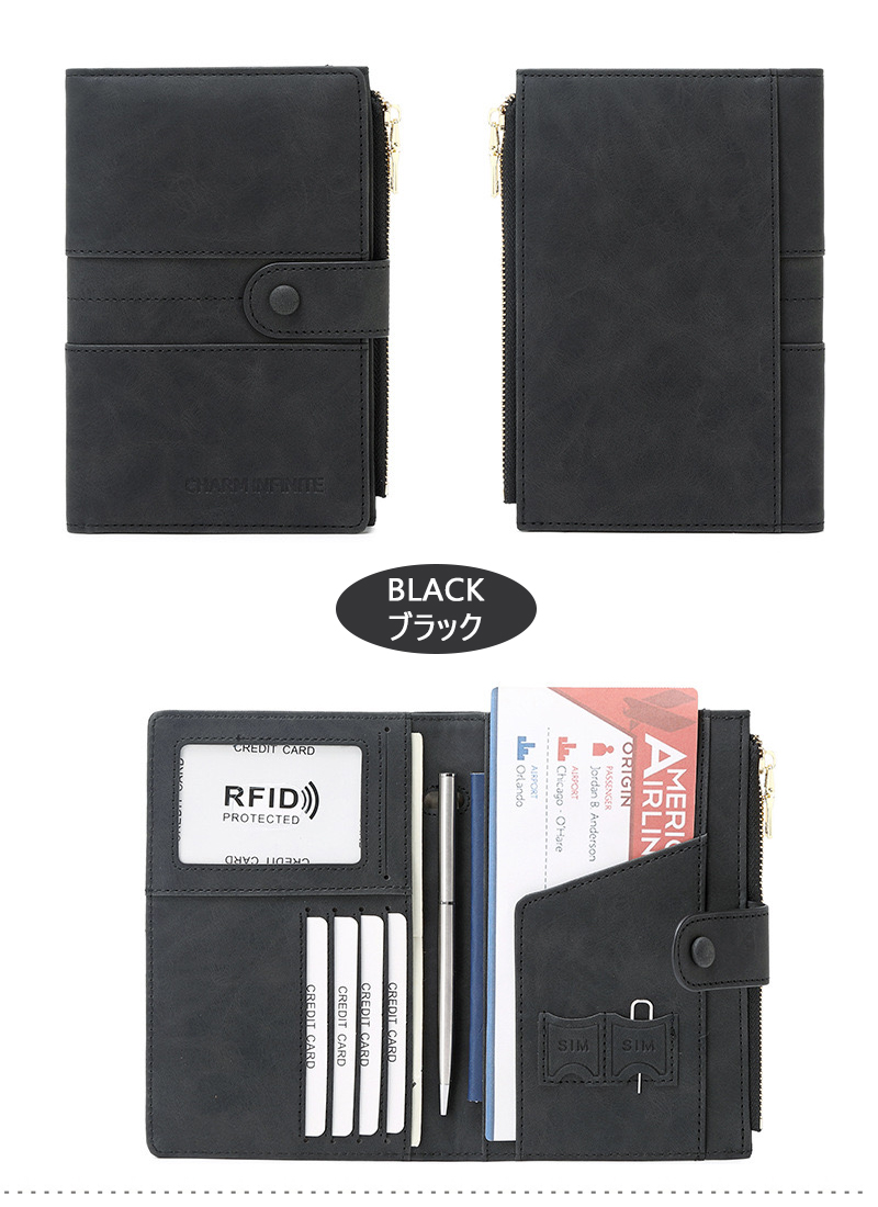 パスポートケース 多機能収納ポケット スキミング 防止 RFID 収納 ブロック カード パスポート PU カードケース 家計管理ケース 通帳ケース ラベルウォレット |  | 21