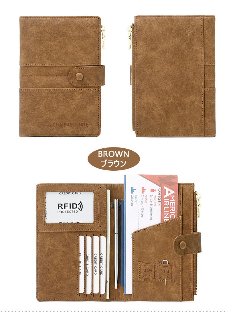 パスポートケース 多機能収納ポケット スキミング 防止 RFID 収納 ブロック カード パスポート PU カードケース 家計管理ケース 通帳ケース ラベルウォレット |  | 22