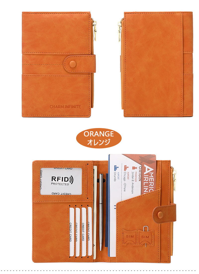 パスポートケース 多機能収納ポケット スキミング 防止 RFID 収納 ブロック カード パスポート PU カードケース 家計管理ケース 通帳ケース ラベルウォレット |  | 25