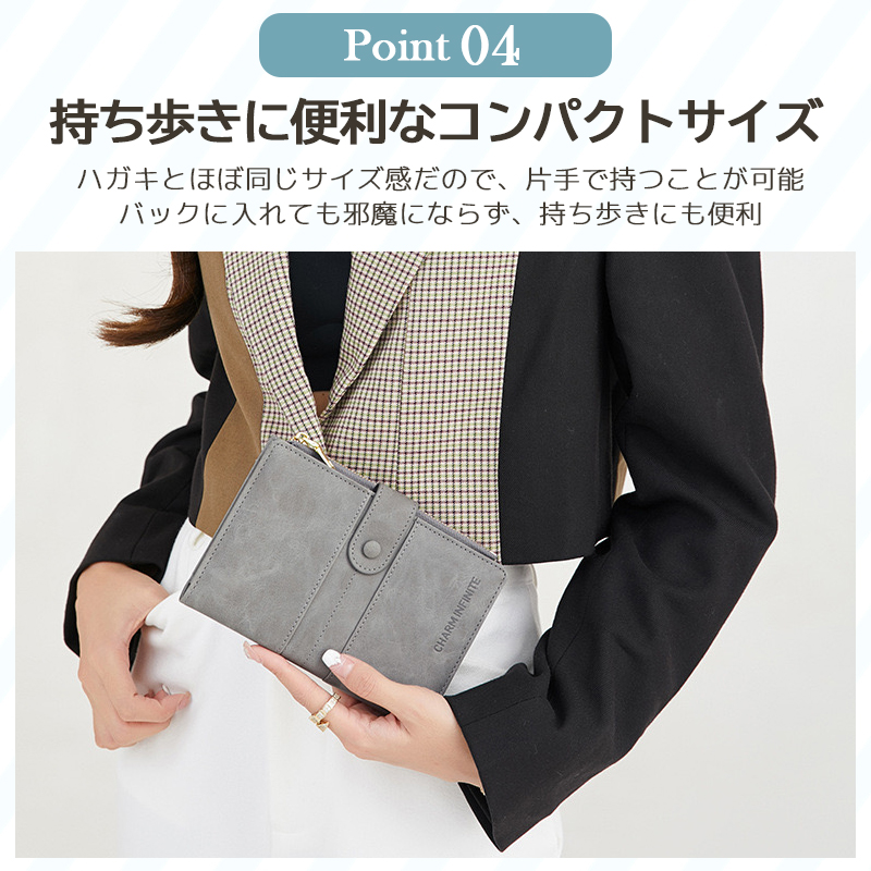 パスポートケース 多機能収納ポケット スキミング 防止 RFID 収納 ブロック カード パスポート PU カードケース 家計管理ケース 通帳ケース ラベルウォレット |  | 16