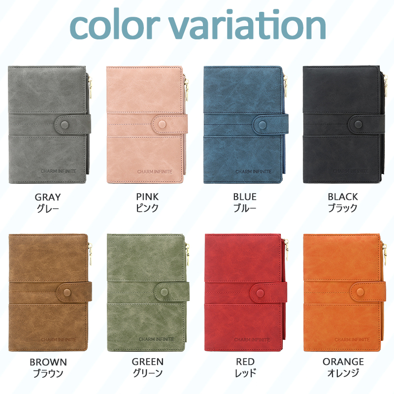 パスポートケース 多機能収納ポケット スキミング 防止 RFID 収納 ブロック カード パスポート PU カードケース 家計管理ケース 通帳ケース ラベルウォレット |  | 17