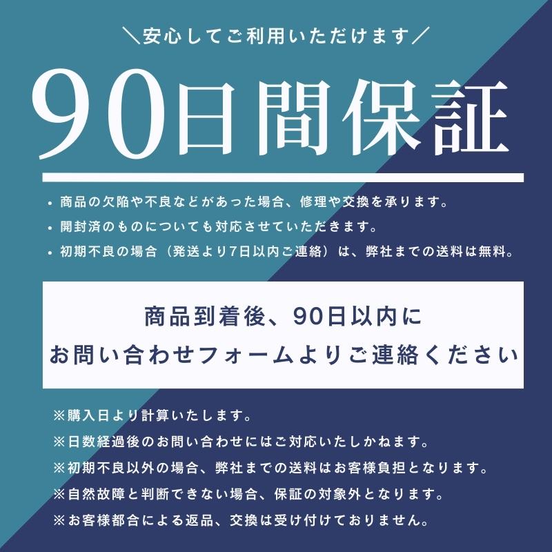 セキュリティポーチ 海外旅行 防犯 スキミング防止 パスポートケース 財布 パスポートケース 女性 男性 ガジェットポーチ 貴重品 マネーベルト |  | 25