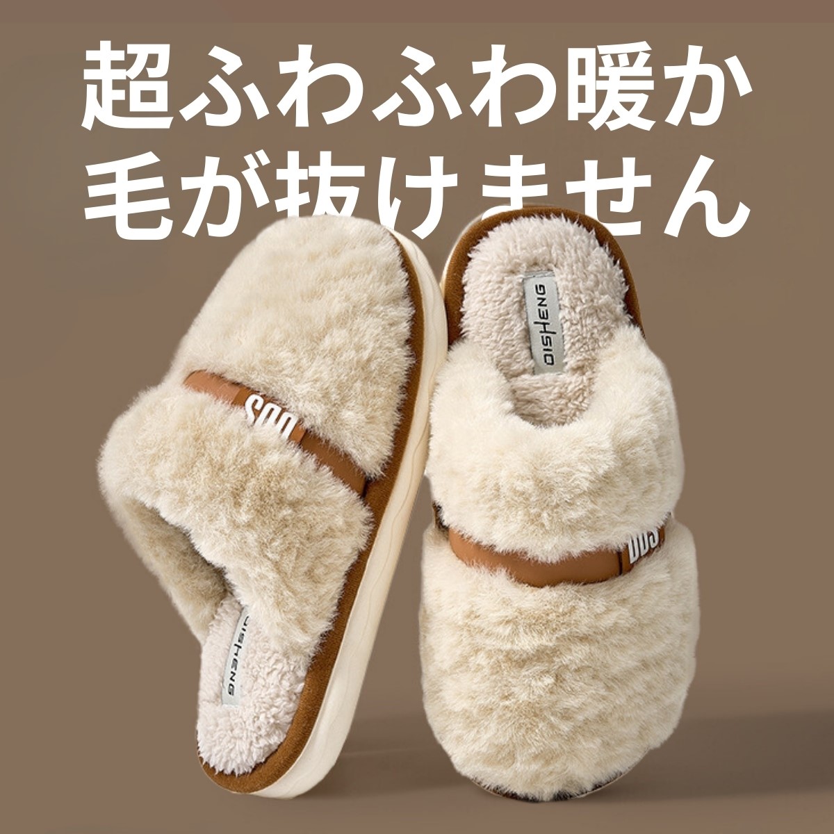 ファースリッパ スリッパ 暖かい 冬 ルームシューズ あったか もこもこ 子供 レディース かわいい フェイクファー おしゃれ ふわふわ | 