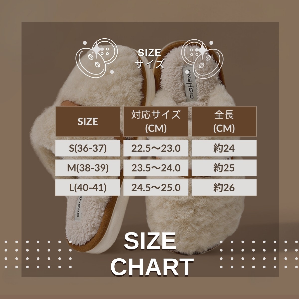 ファースリッパ スリッパ 暖かい 冬 ルームシューズ あったか もこもこ 子供 レディース かわいい フェイクファー おしゃれ ふわふわ |  | 15