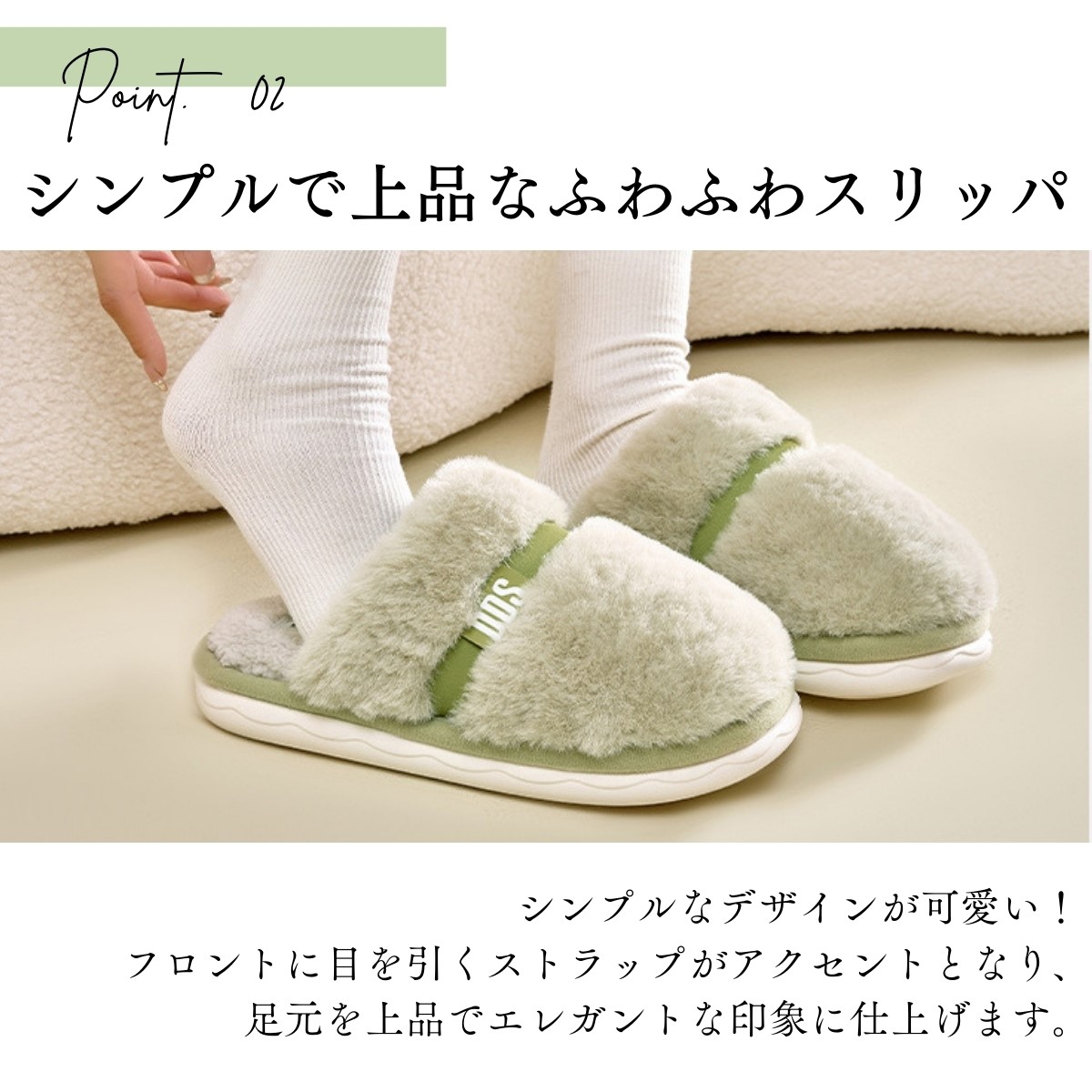 ファースリッパ スリッパ 暖かい 冬 ルームシューズ あったか もこもこ 子供 レディース かわいい フェイクファー おしゃれ ふわふわ |  | 07