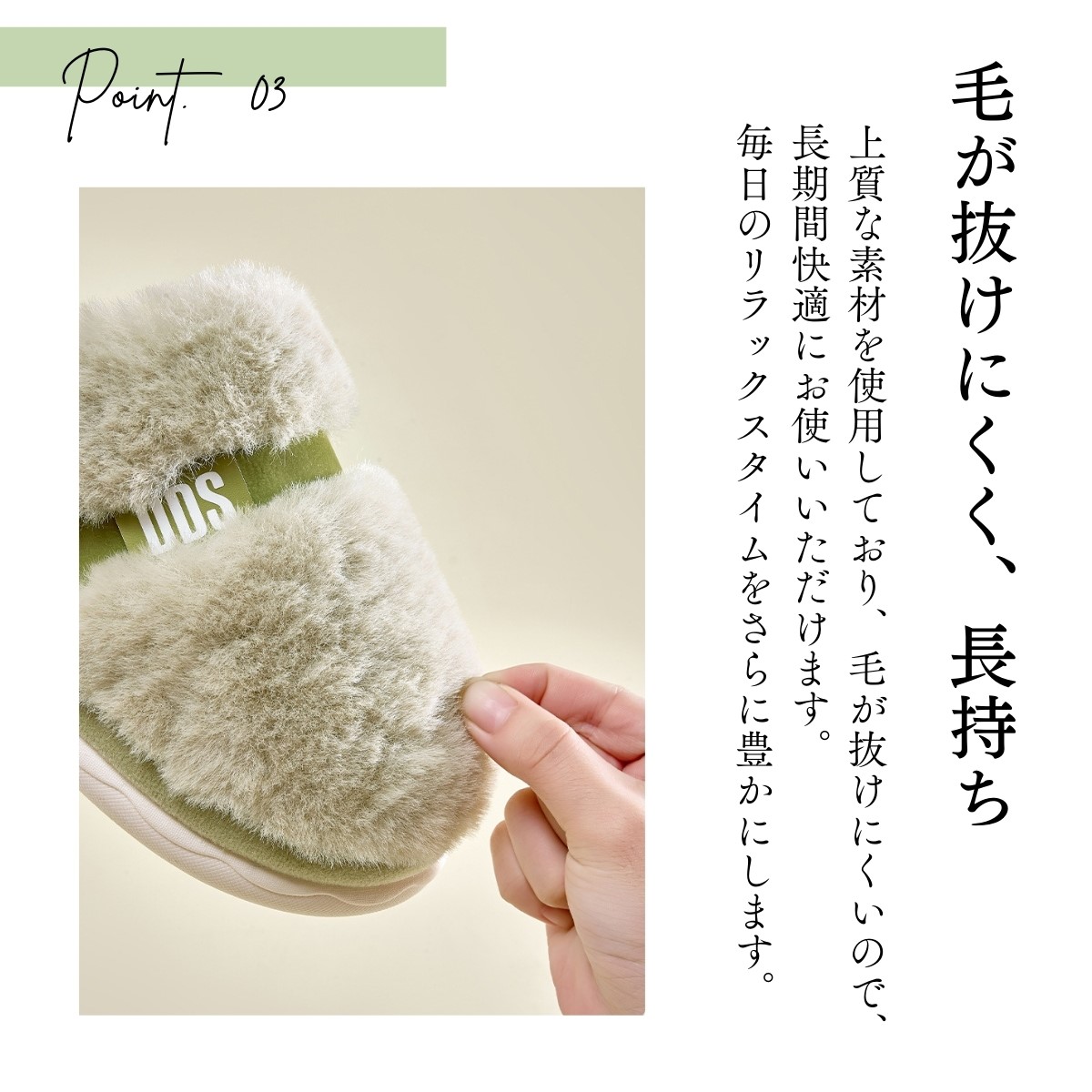 ファースリッパ スリッパ 暖かい 冬 ルームシューズ あったか もこもこ 子供 レディース かわいい フェイクファー おしゃれ ふわふわ |  | 08