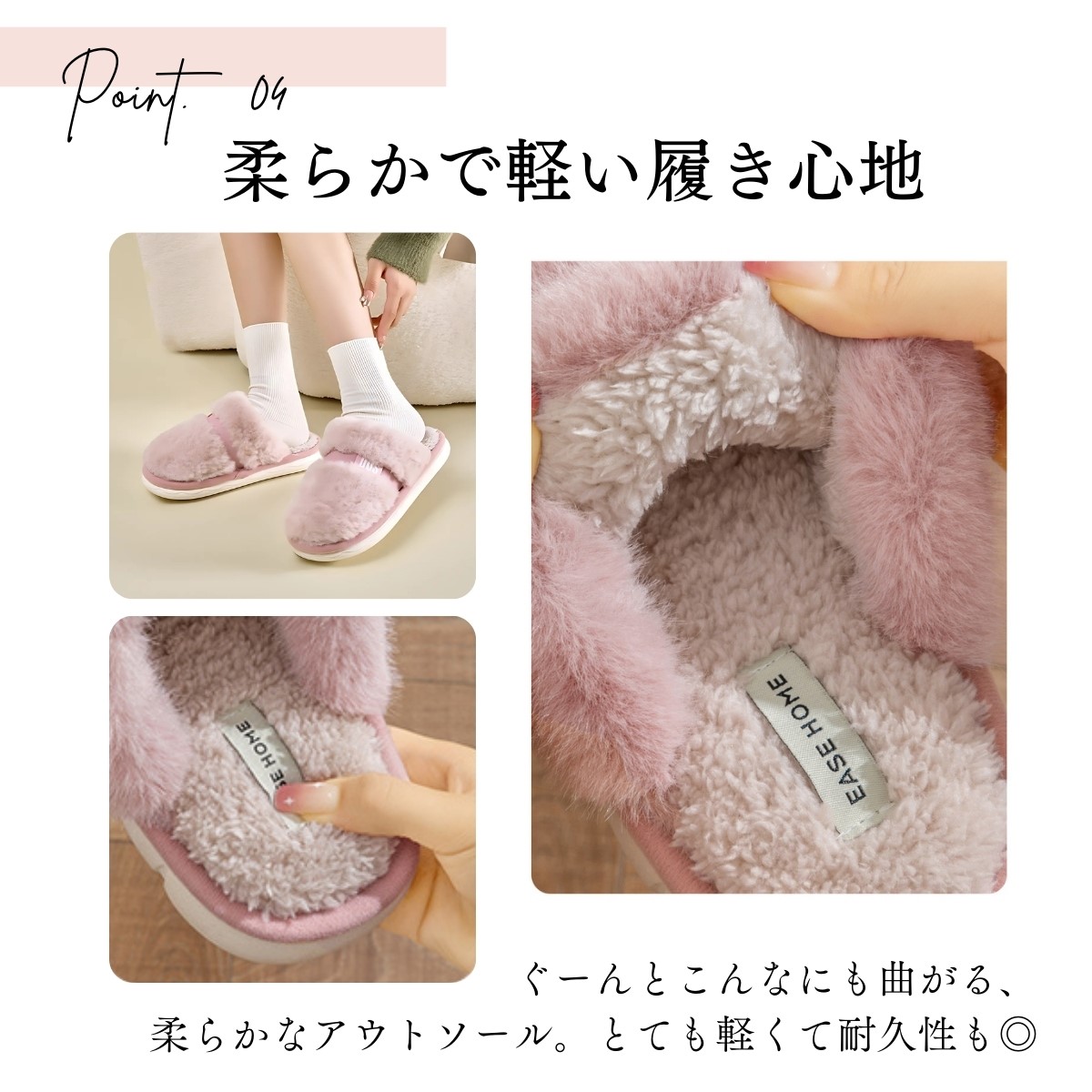 ファースリッパ スリッパ 暖かい 冬 ルームシューズ あったか もこもこ 子供 レディース かわいい フェイクファー おしゃれ ふわふわ |  | 09