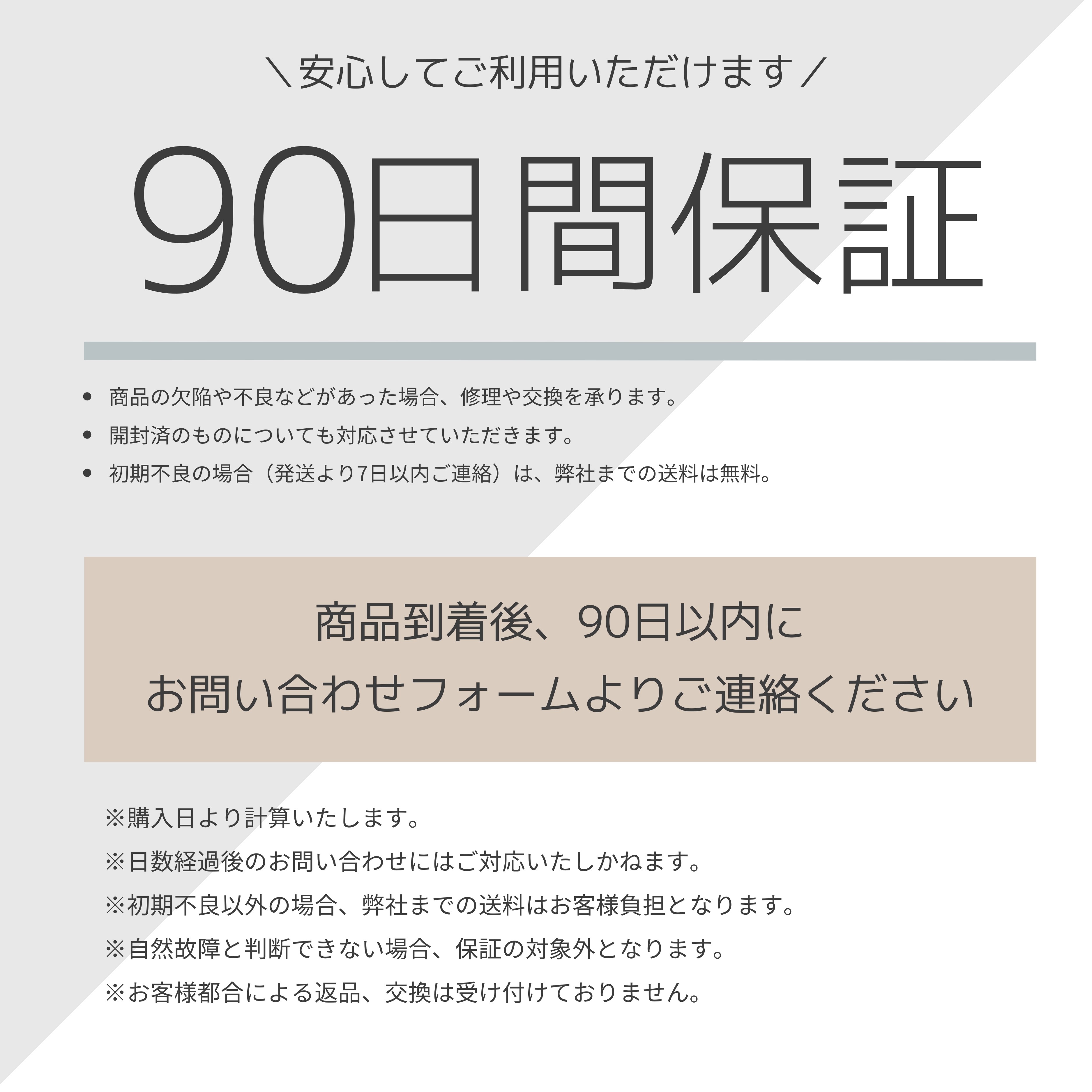 子供用毛布 大きな毛布 プレミアム毛布 抗菌・防臭毛布 カラフルな毛布