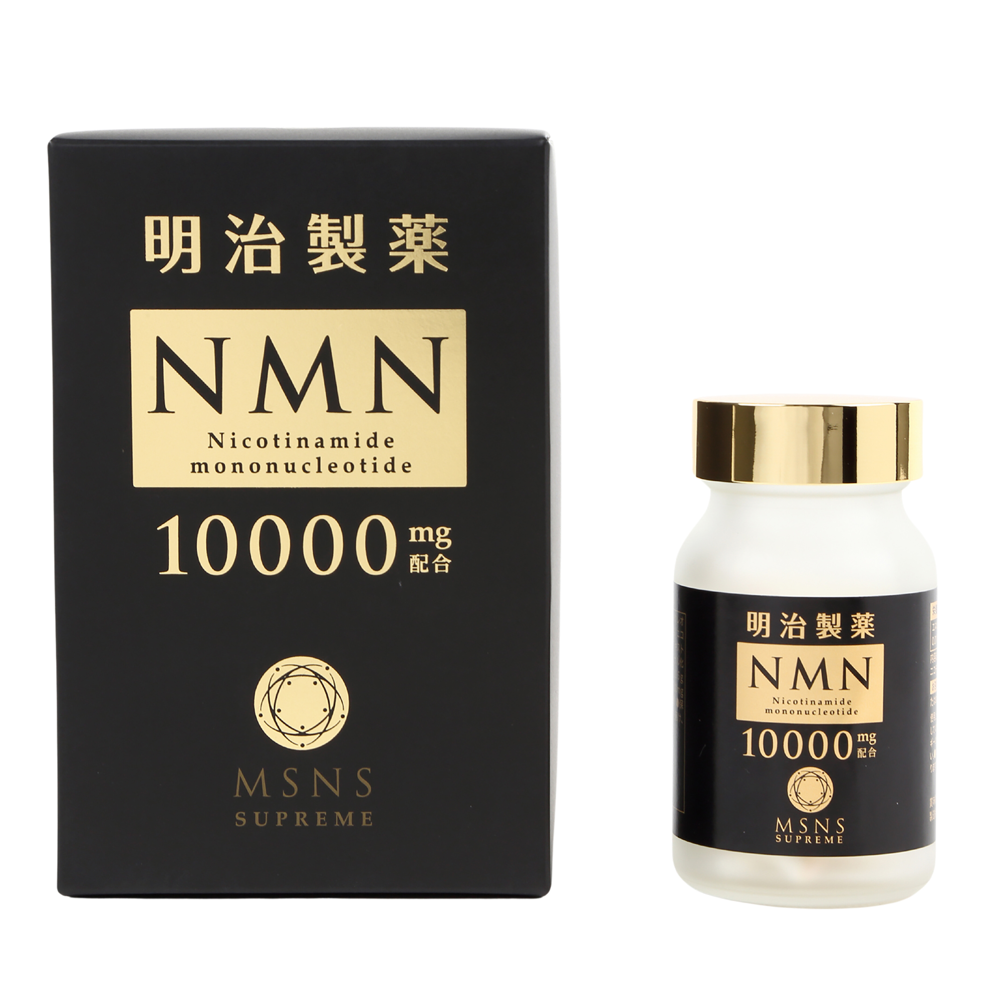 nmn サプリ 明治製薬の商品一覧 通販 - Yahoo!ショッピング