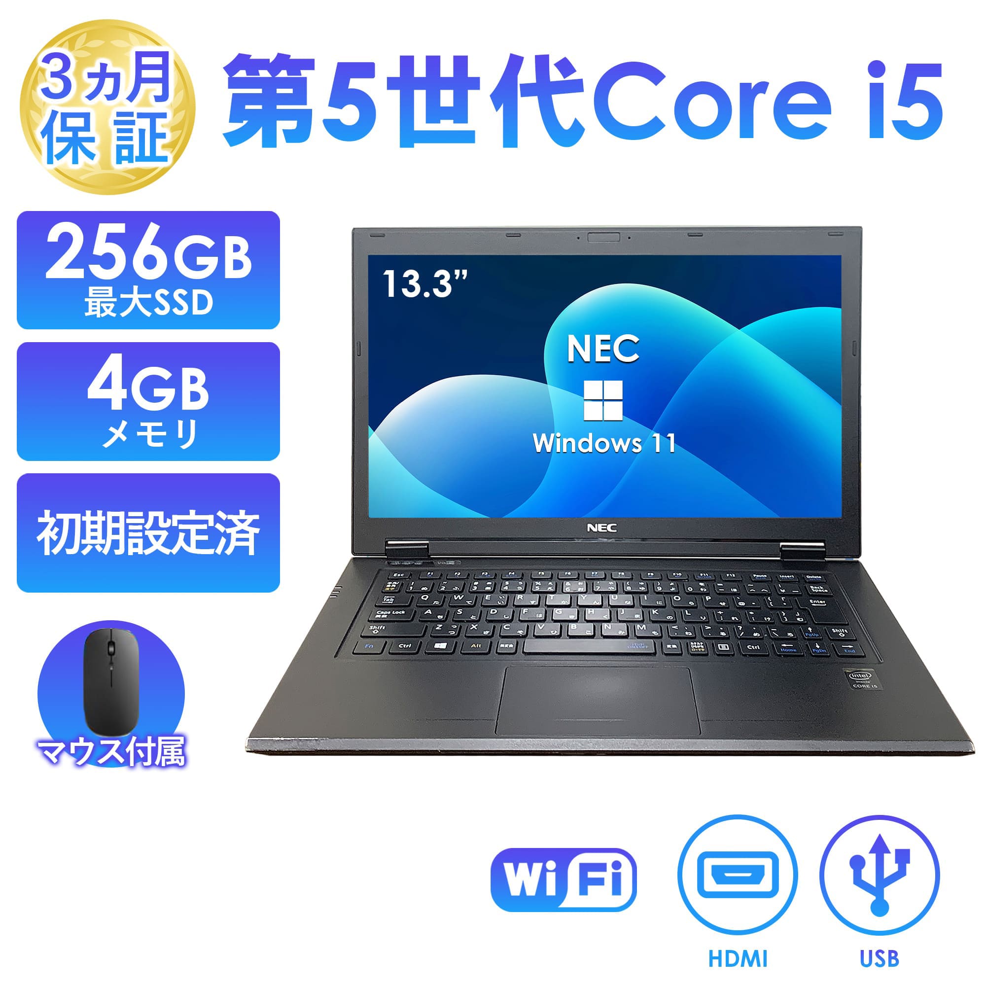 Latitude（Dell） ノートパソコン 中古 Office搭載 DELL Latitude 7280