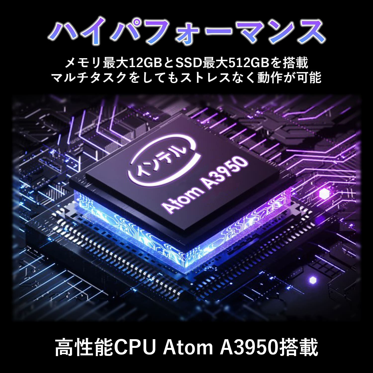 hp - 1台限定✨メモリ8GB＆超大容量1TB✨薄型モデル✨すぐ使えるノートパソコン One-Netbook、659gの8.4型ミニノートPC「OneMix3」シリーズ2機種