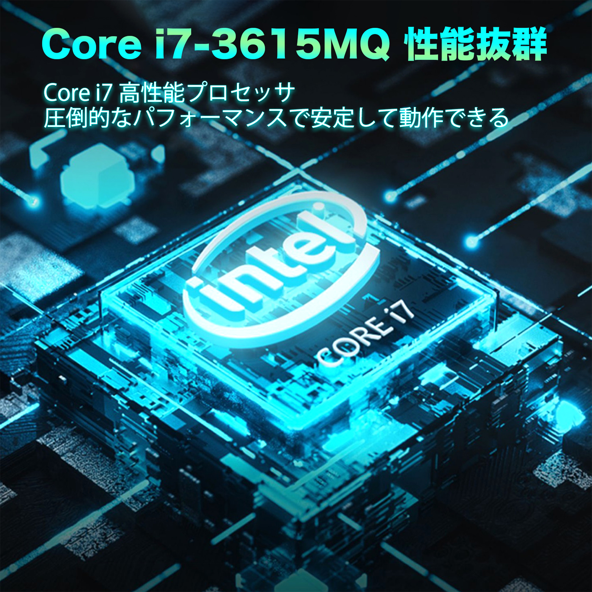 ヤマダモール | デスクトップパソコン 新品 液晶一体型 Office