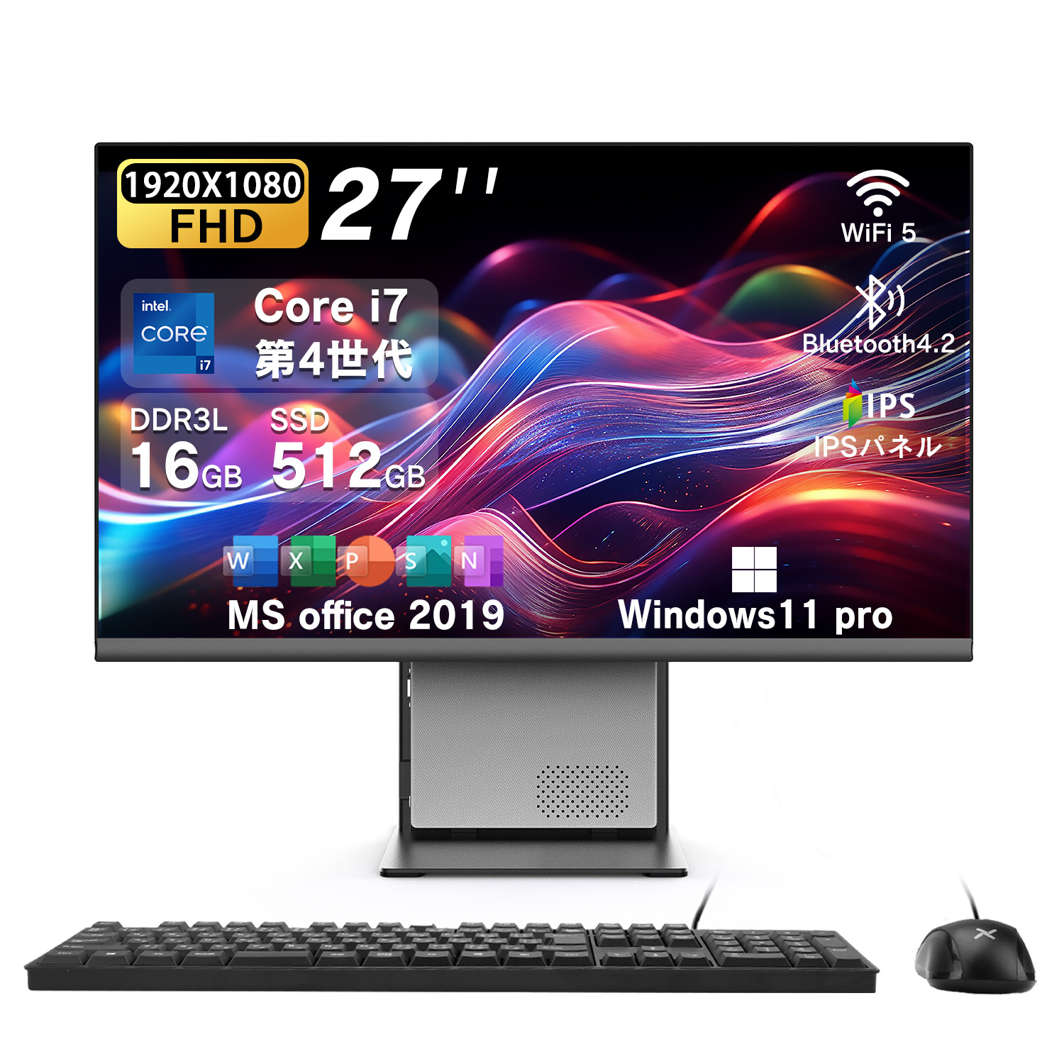 4世代Corei7/高年式/SSD512GB/オフィス/動画編集/テレワーク 4世代Corei7/高年式/SSD512GB/オフィス/動画編集/テレワーク