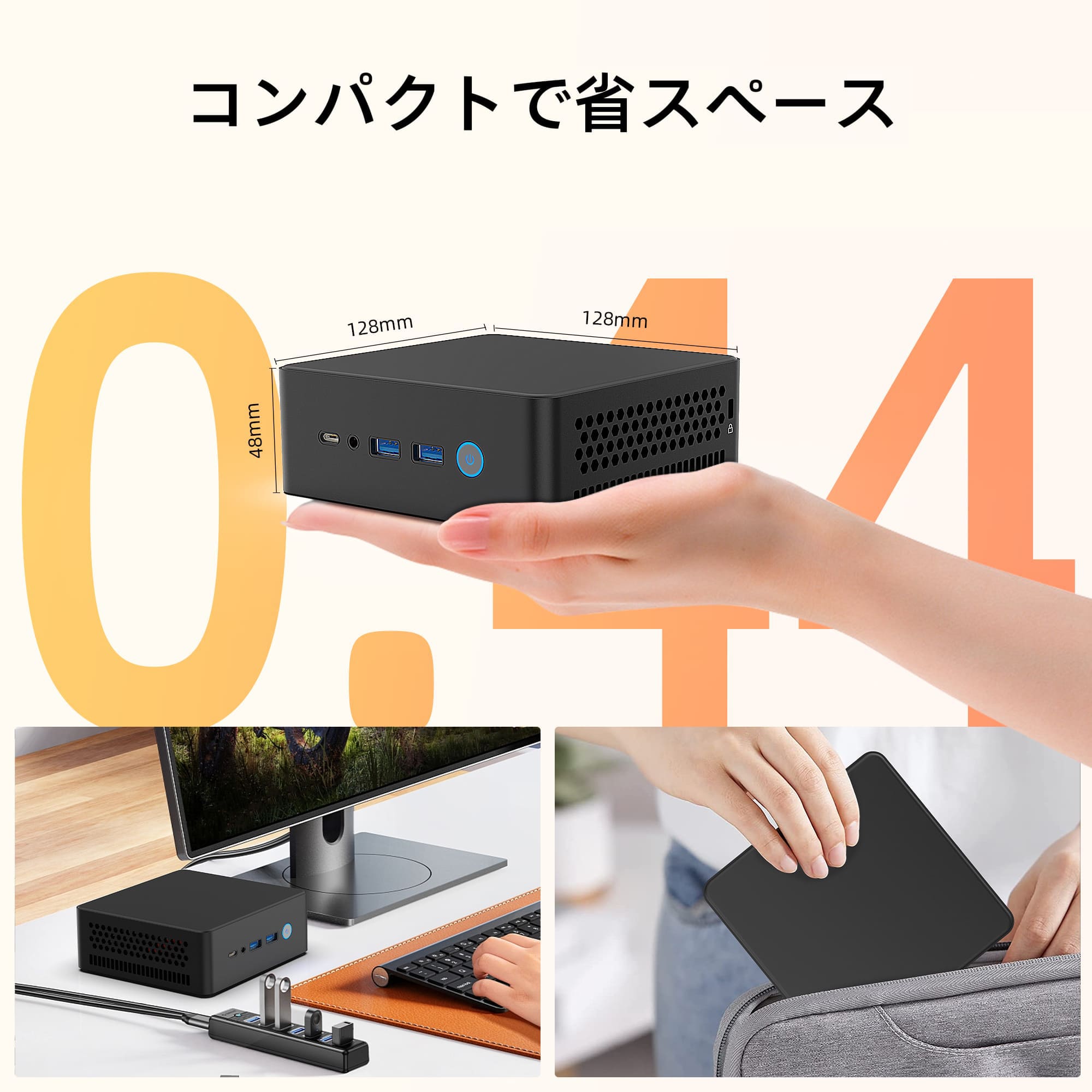 VETESA デスクトップパソコン 本体 新品 ミニ PC AMD Ryzen 9 6900HX