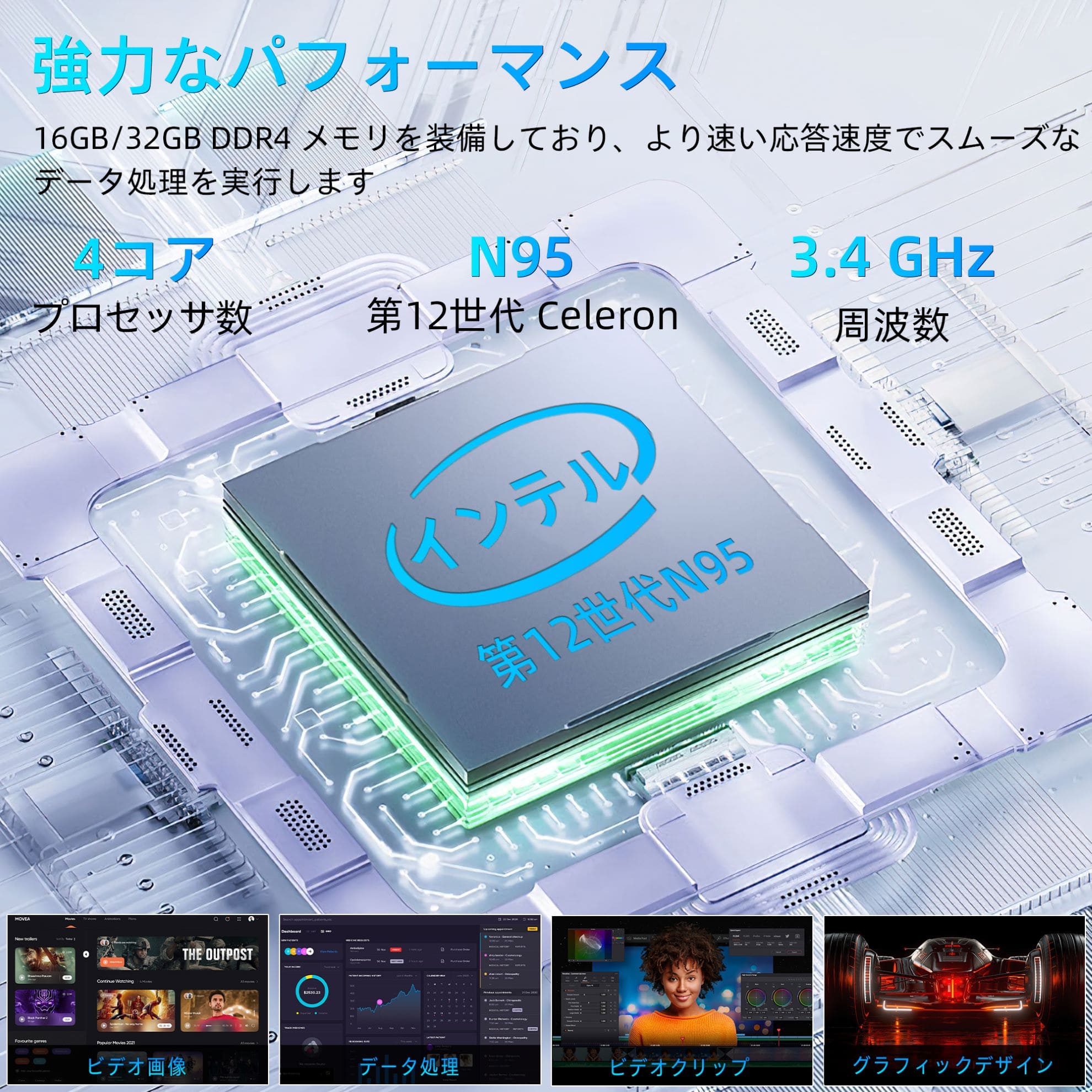 VETESA ノートパソコン ブルー 水色 青 新品 15.6型 Office付き
