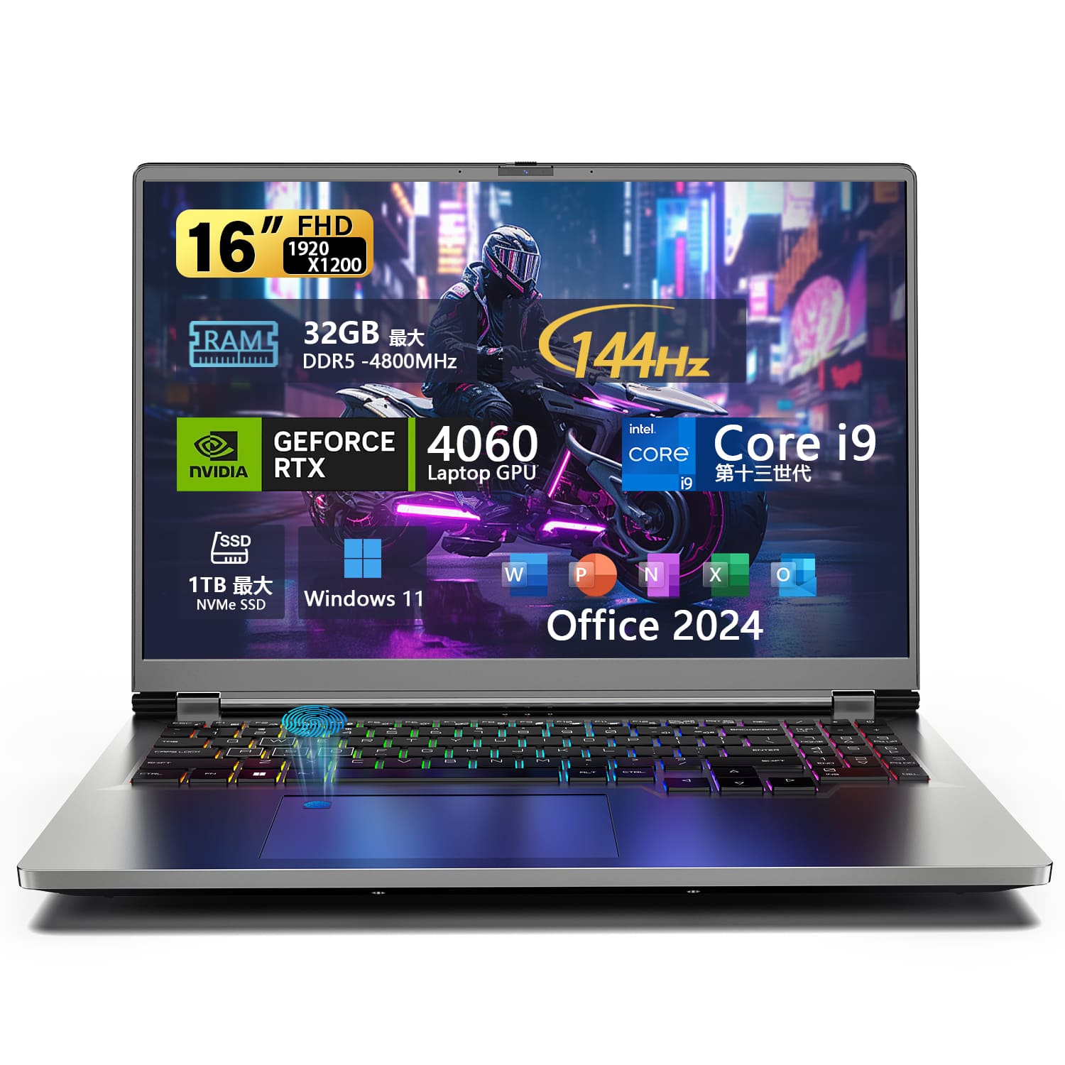 VETESA 高性能ゲーミングノートパソコン 新品 本体 16型 Office