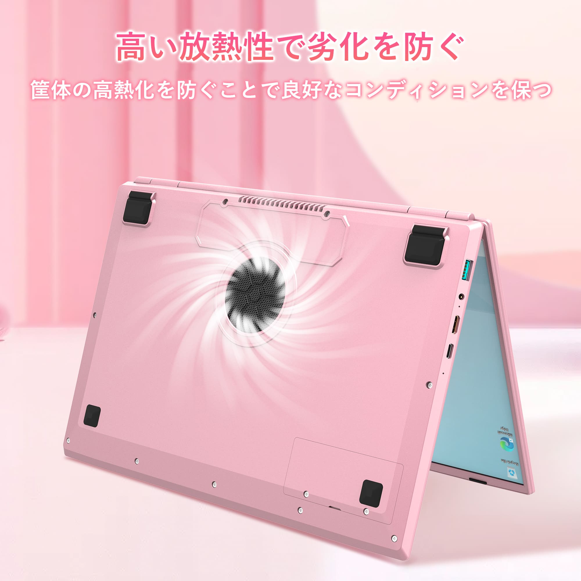 VETESA 14型 新品ノートPC》Office付き Windows11 Celeron