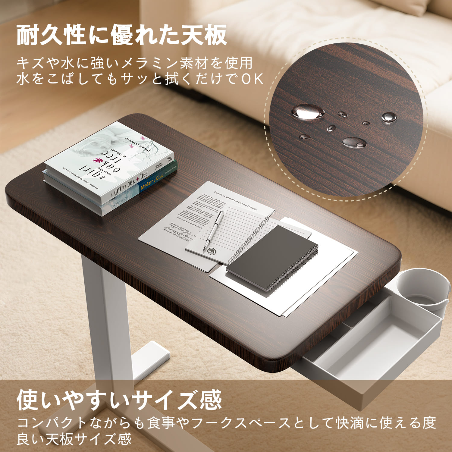 2025年新商品 昇降サイドテーブル 幅68cm マルチテーブル 64cm-102cm