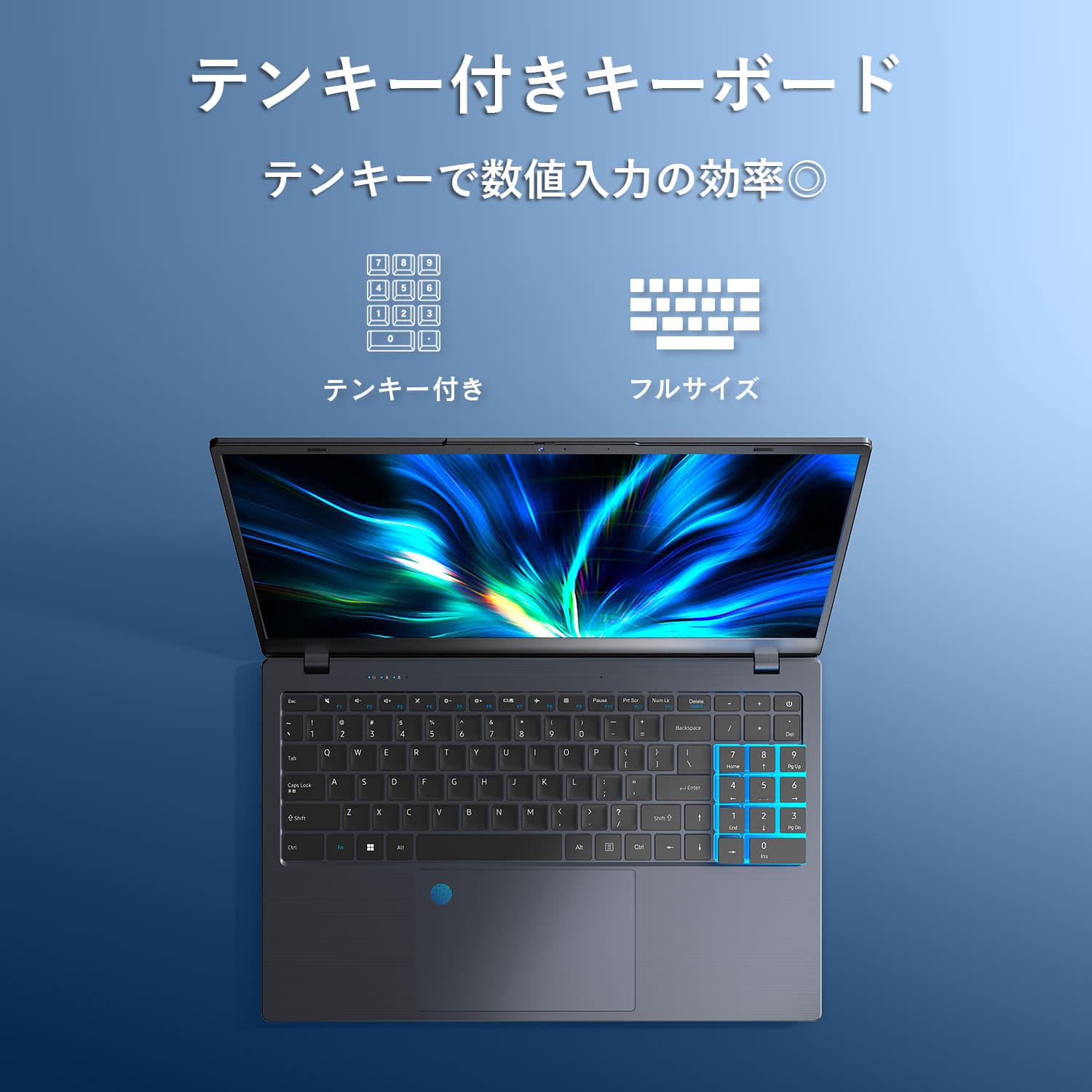 VETESA ノートパソコン 新品 15.6型 Office付き Windows11 メモリ12GB