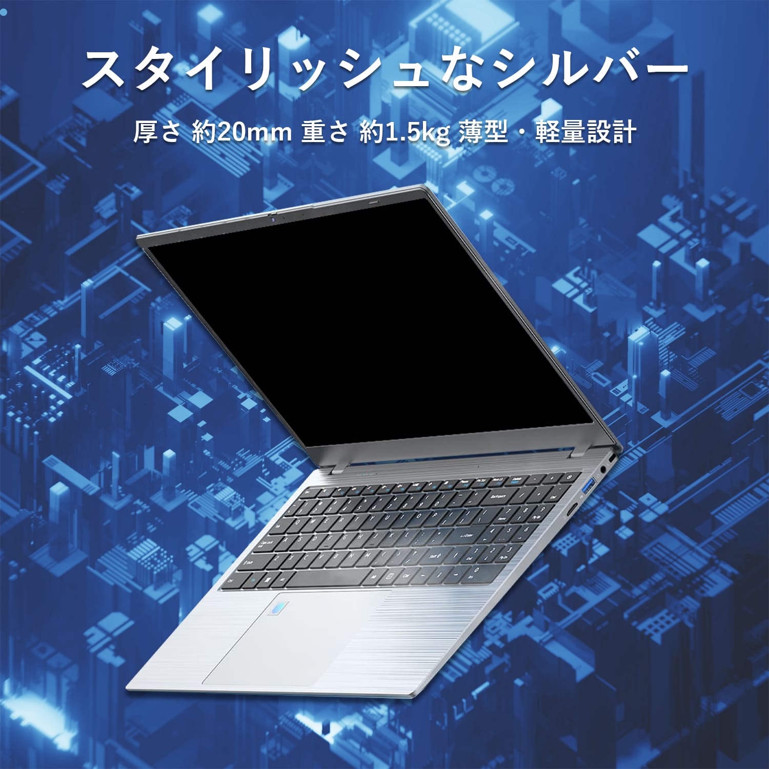VETESA N95 512GB/16GB 15.6インチFHD ノートパソコン VETESA 16型 新品ノートPC》Office付き Windows11 Celeron