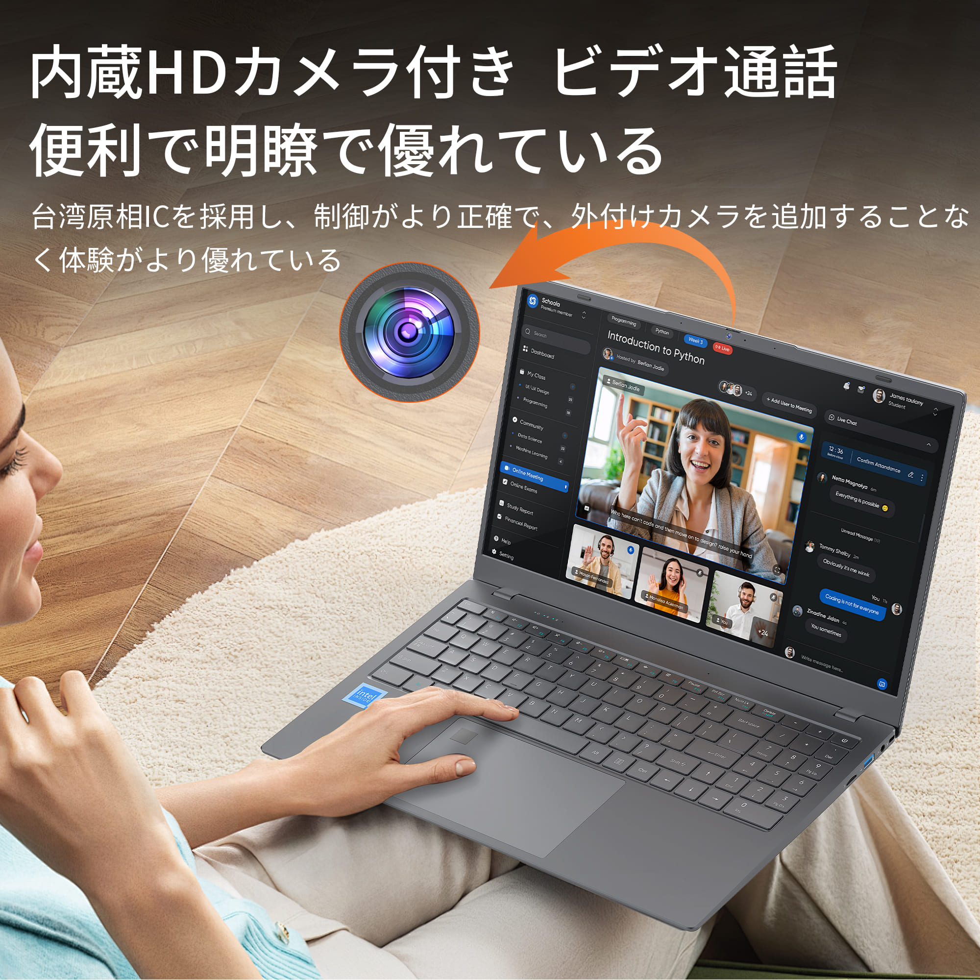VETESA 新品 ノートパソコン PC 15.6型 Office付き Windows11 第12世代