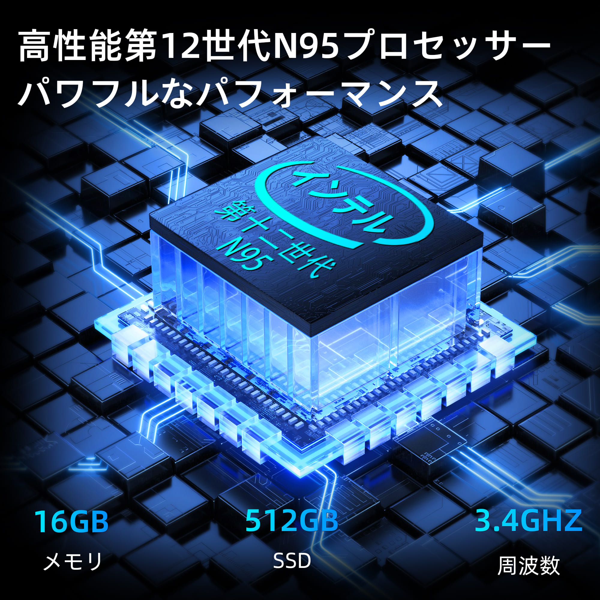 VETESA 新品 ノートパソコン PC 15.6型 Office搭載 Windows11 第12世代