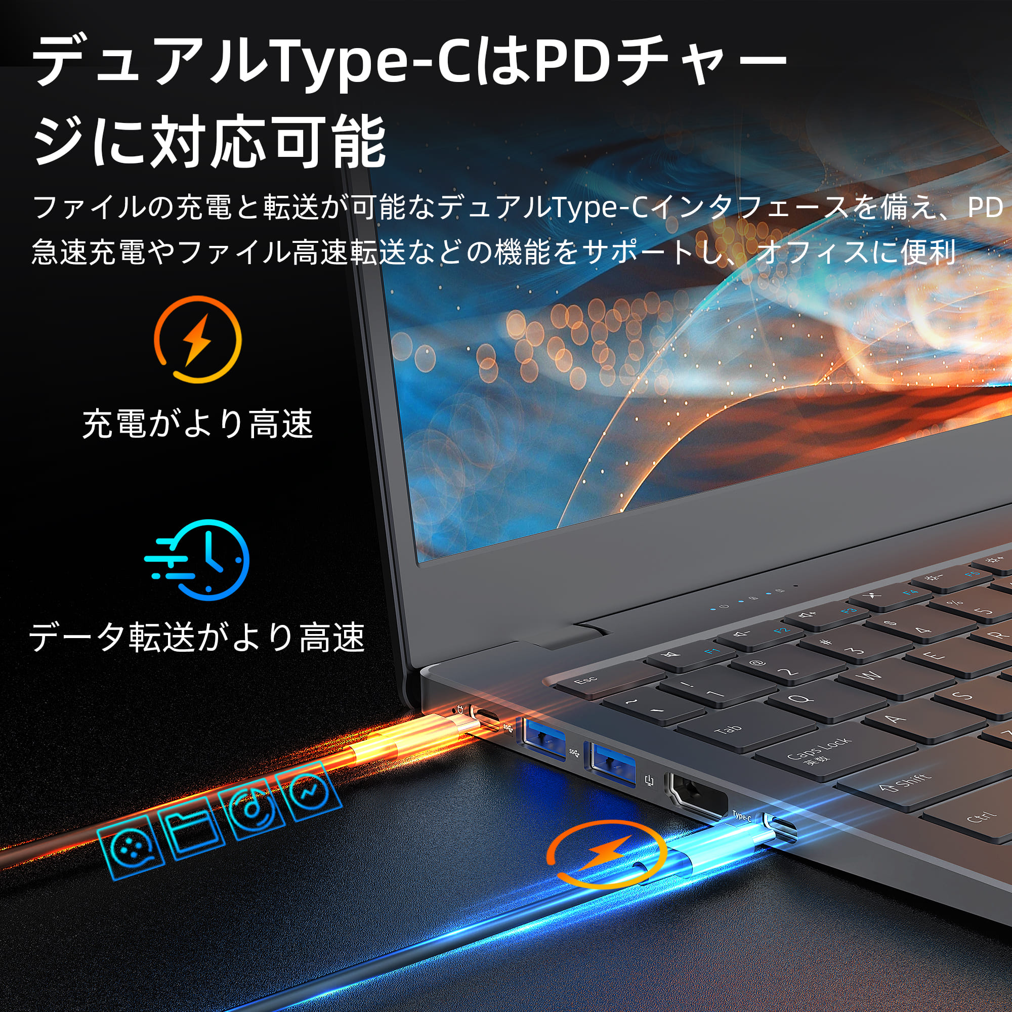 VETESA 新品 ノートパソコン PC 15.6型 Office搭載 Windows11 第12世代