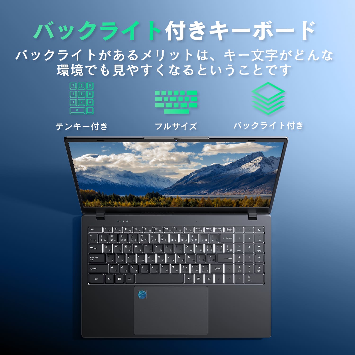 VETESA 高性能ゲーミングノートパソコン 新品 本体 15.6型 Office付き